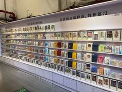 -先锋书店(五台山总店)
