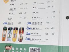-翠华餐厅(正佳广场店)