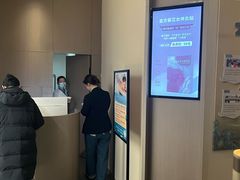 -锦艾·推拿艾灸&疗愈SPA(凯德1818店)