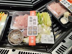 -胖东来生活广场(健康路店)
