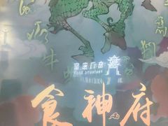 -奇门密室(五一新干线店)