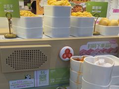 -一围肥牛肉小火锅(佳兆业广场店)