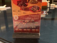 -徐记海鲜(汉城湖|太奥店)