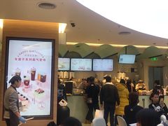 -奈雪的茶(亨特国际广场店)