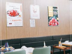 大堂-苏鲁锭冰煮羊(兰州总店)