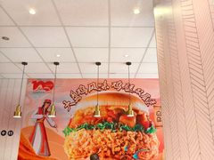 -肯德基(友好店)