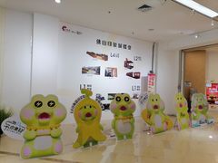 -佛山印象城(季华五路店)