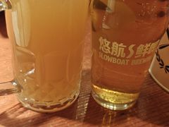 -火鬼 PYRO(五道口店)