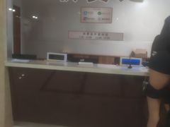 -上海仁爱医院