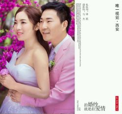 -唯一视觉婚纱摄影(李家村店)
