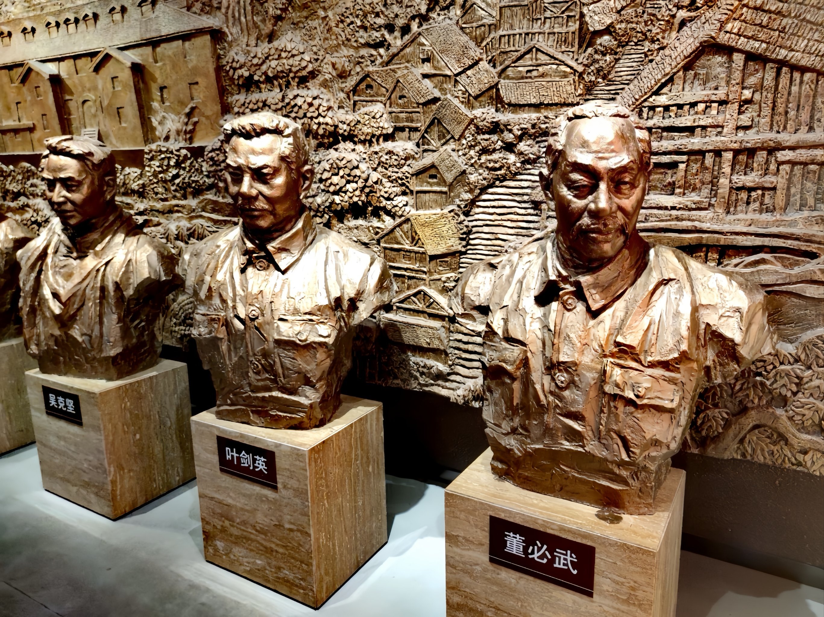 红岩革命历史博物馆,我要当你的嘴替!