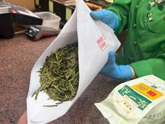 -张一元(总店)
