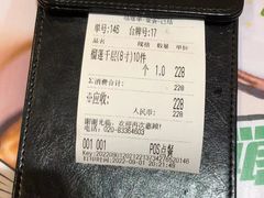 -糖糖屋•糖水•雪花冰店(时尚天河店)