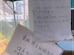 -成都市第一人民医院(南区)