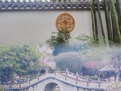 -成都市文化公园