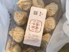 -熙盛源(永乐路店)