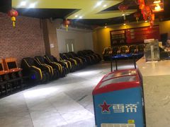 -中影荟星激光影城(西丽店)