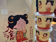 -唐山河头老街国丰维景国际大酒店