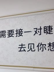 -尤米一站式美甲美睫