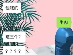 -贺记蛋烘糕(文庙西街店)