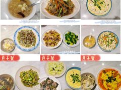 -天鹅到家·保姆月嫂育儿嫂(天河店)