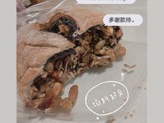 -玥儿弯弯手作烘焙(中海国际社区御城店)