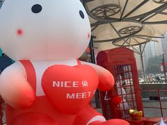 -星巴克(成都泛悦城市广场店)