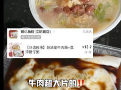 -中影国际影城(西溪印象城CINITYLED店)