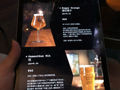 -TASTE ROOM Bar