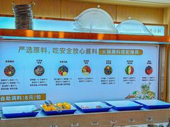 -七欣天香辣蟹火锅(闵行浦江欢乐颂店)