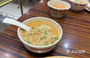 Bridge-style Prawn Soup with Rice