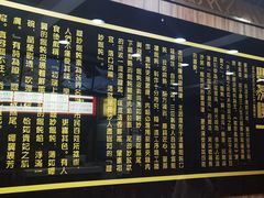 -双燕楼(韶山路店)