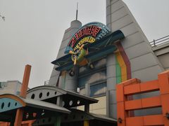 -青岛方特梦幻王国