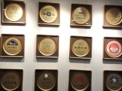 -护国寺小吃(地安门店)