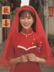 点击看大图 -Mregina 美人纪摄影(样片研发中心)