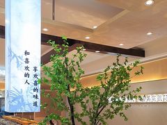 -喜味涮自助小火锅(广州东圃天河城店)