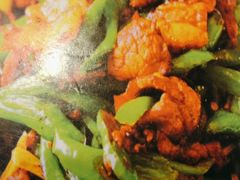 农家小炒肉-永济好面