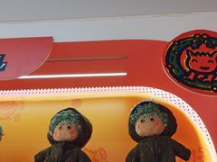 -微店Park(上海静安大悦城店)