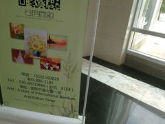 -Fun Job Art 零基础油画国画DIY画室(望京店)