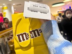 -m豆巧克力世界(上海世茂广场店)