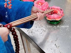 -开福禅寺