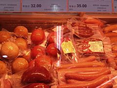 -北京稻香村(京港城生活广场店)