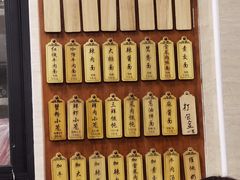 -万寿斋(山阴路店)