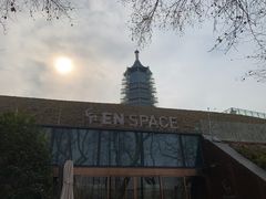 -EN SPACE恩空间