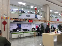 -中国电信(东门营业厅)