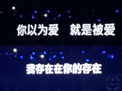 -华熙生物·润百颜ECM中心