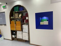 -聚云奢二手奢侈品黄金手表包包回收·中古店(三里屯总店)