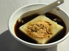 特色凉糕-好吃狗凉糕总店