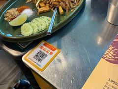 -simply thai天泰(长泰广场店)