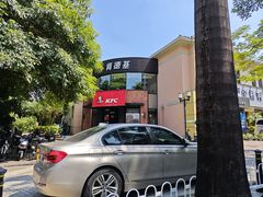 -肯德基(万科城店)